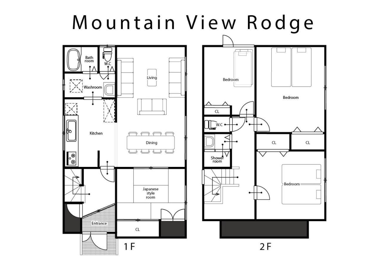 Mountain View Lodge NakaNakafurano Dış mekan fotoğraf
